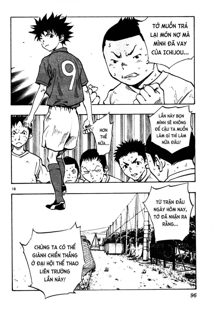 Be Blues! - Ao Ni Nare: Chapter 42