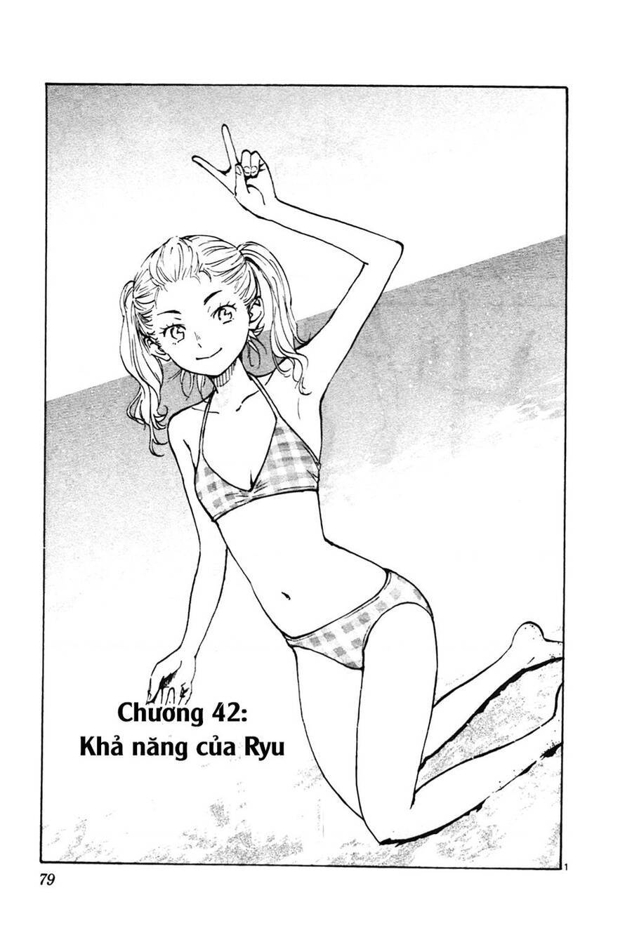 Be Blues! - Ao Ni Nare: Chapter 42