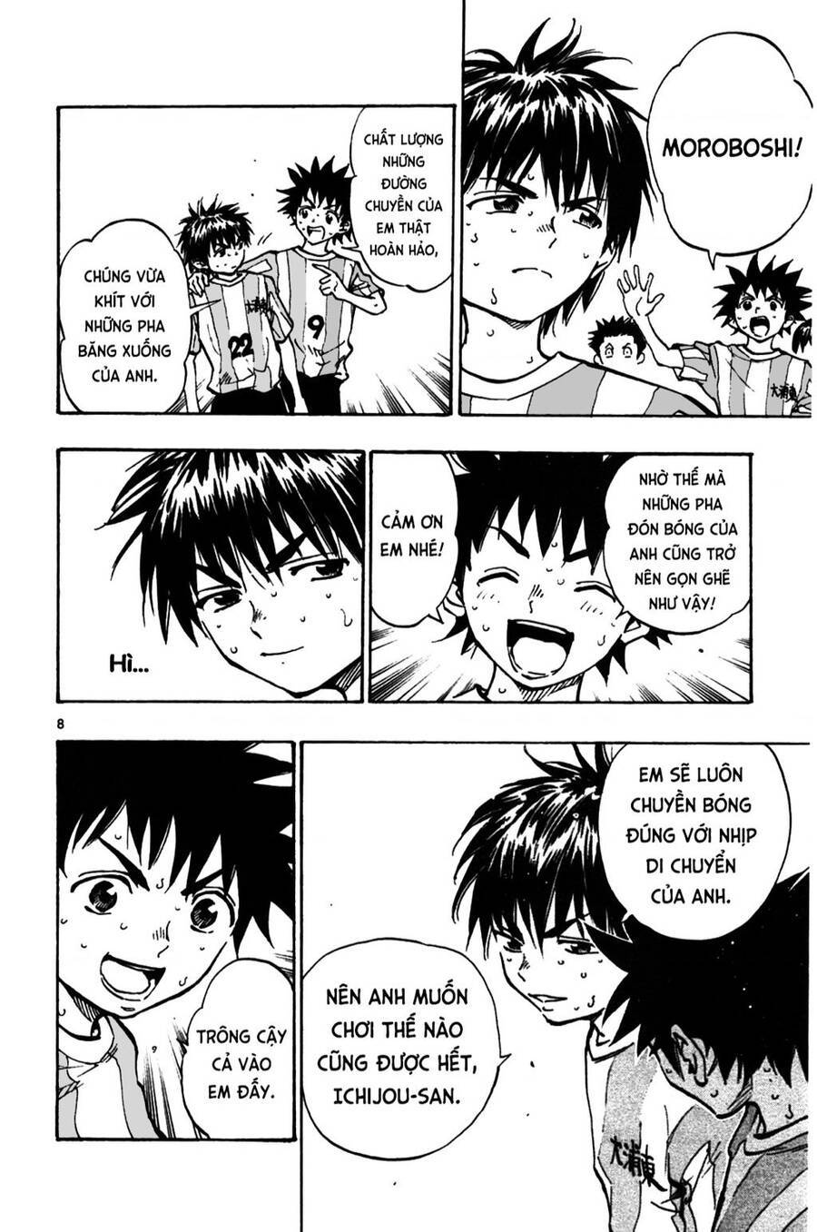 Be Blues! - Ao Ni Nare: Chapter 42
