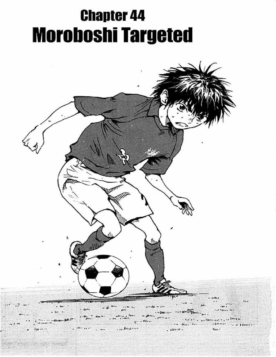 Be Blues! - Ao Ni Nare: Chapter 44