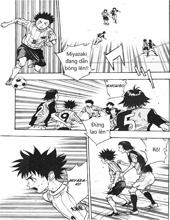 Be Blues! - Ao Ni Nare: Chapter 55