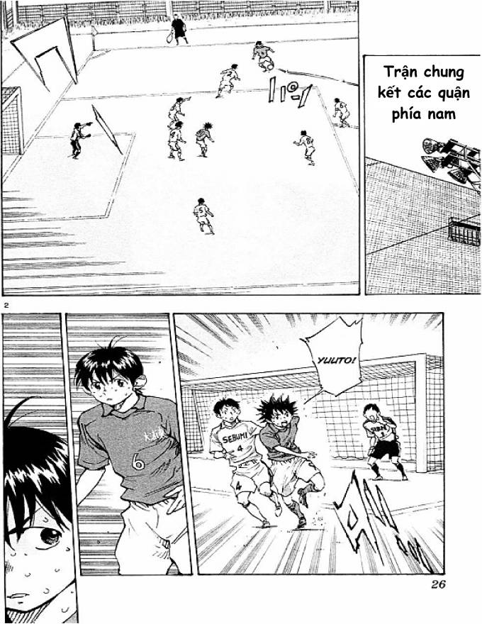 Be Blues! - Ao Ni Nare: Chapter 59