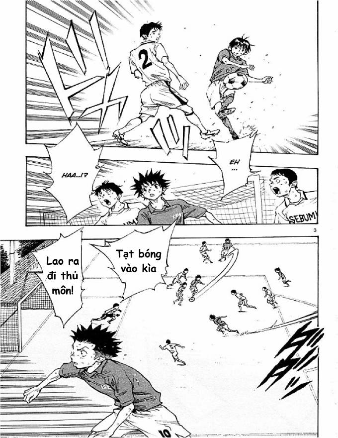 Be Blues! - Ao Ni Nare: Chapter 59