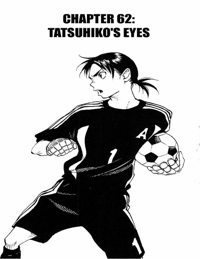 Be Blues! - Ao Ni Nare: Chapter 62