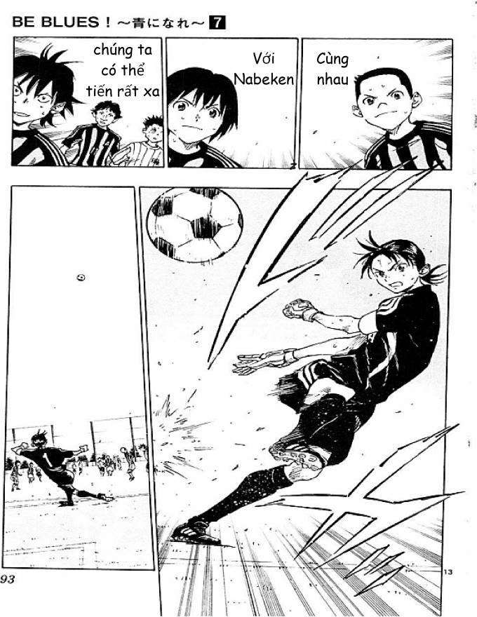 Be Blues! - Ao Ni Nare: Chapter 62