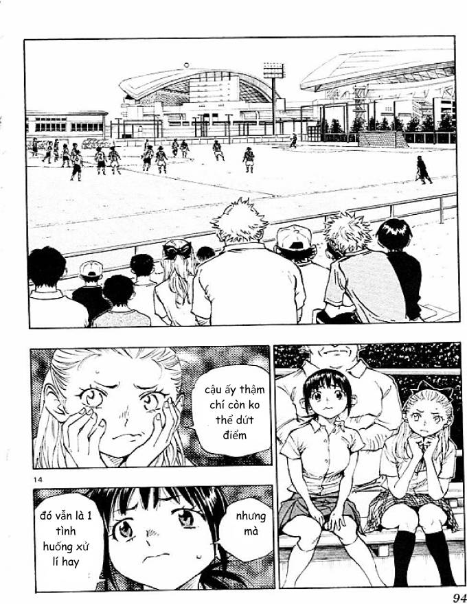 Be Blues! - Ao Ni Nare: Chapter 62