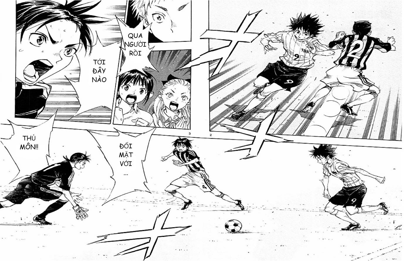 Be Blues! - Ao Ni Nare: Chapter 62