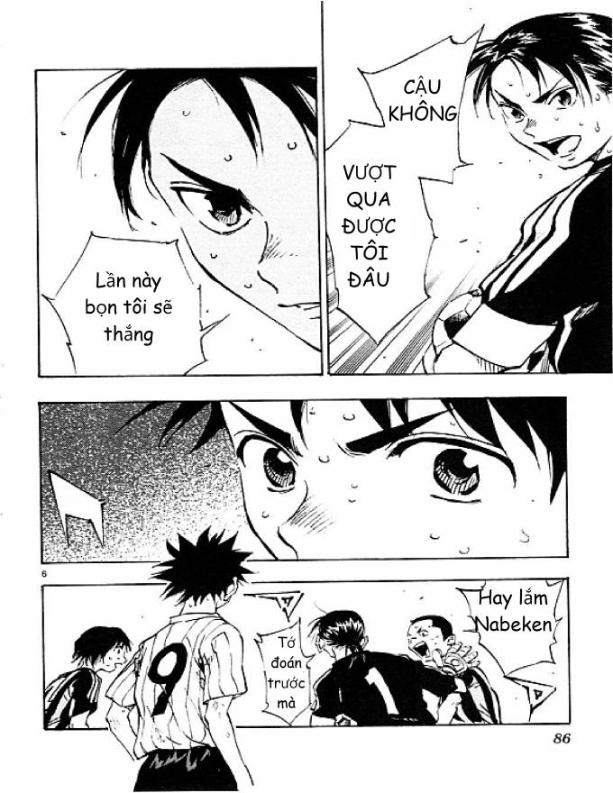 Be Blues! - Ao Ni Nare: Chapter 62