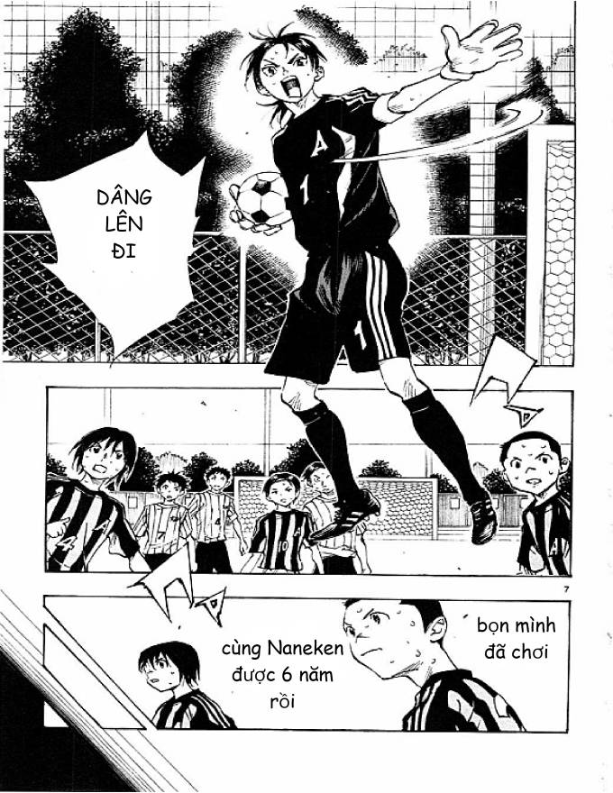 Be Blues! - Ao Ni Nare: Chapter 62