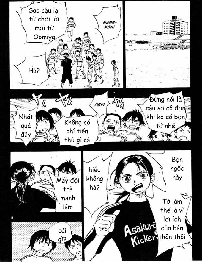 Be Blues! - Ao Ni Nare: Chapter 62