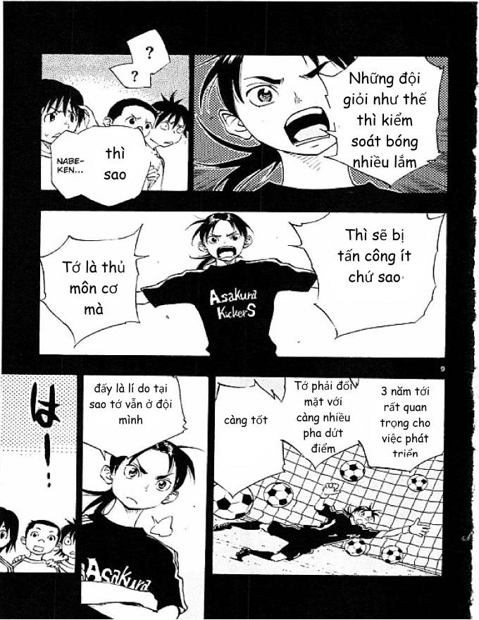Be Blues! - Ao Ni Nare: Chapter 62