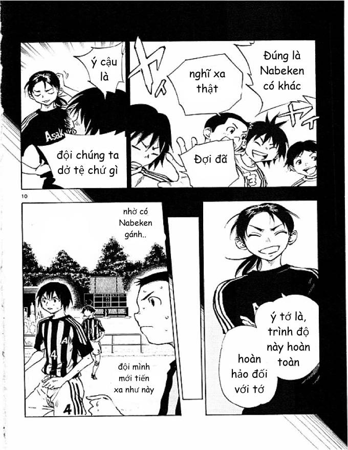Be Blues! - Ao Ni Nare: Chapter 62