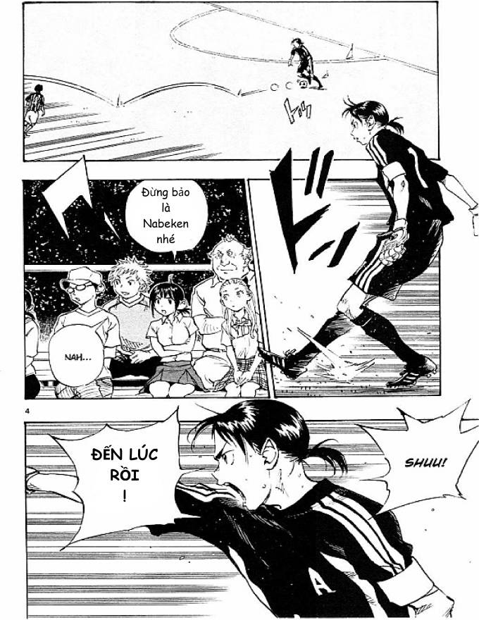 Be Blues! - Ao Ni Nare: Chapter 63