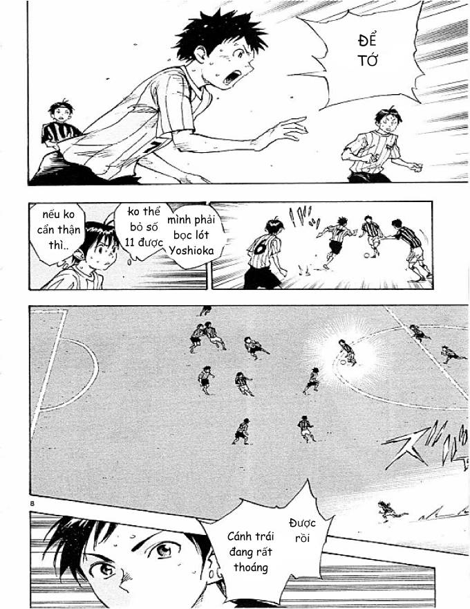 Be Blues! - Ao Ni Nare: Chapter 63