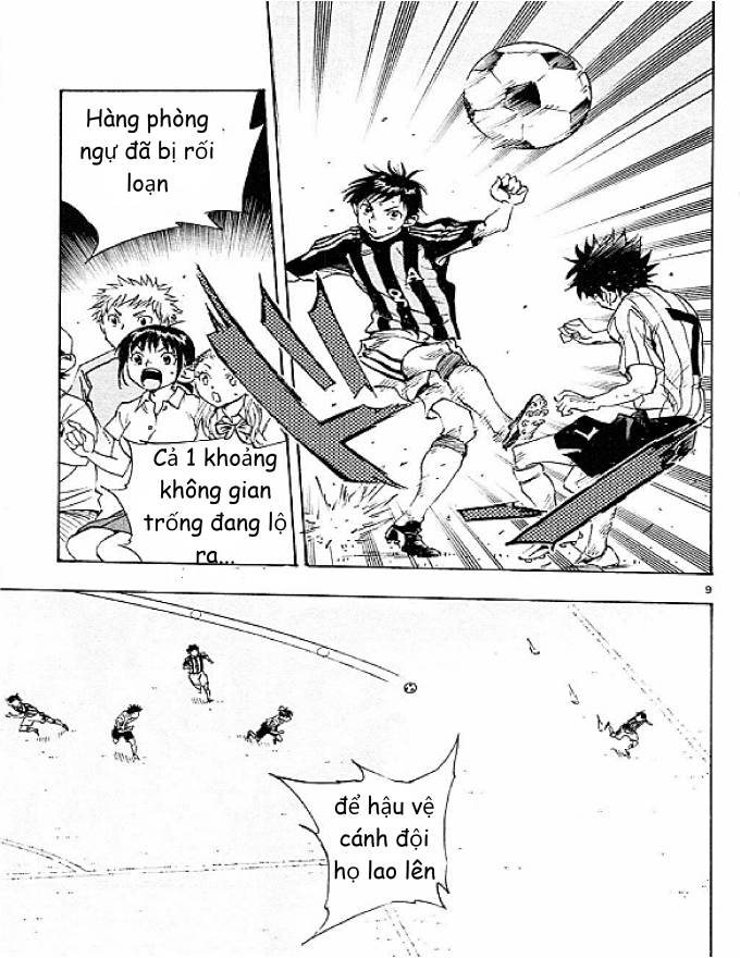 Be Blues! - Ao Ni Nare: Chapter 63