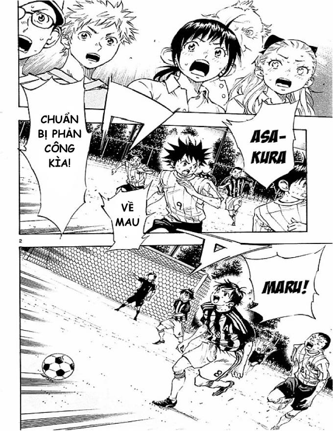 Be Blues! - Ao Ni Nare: Chapter 66