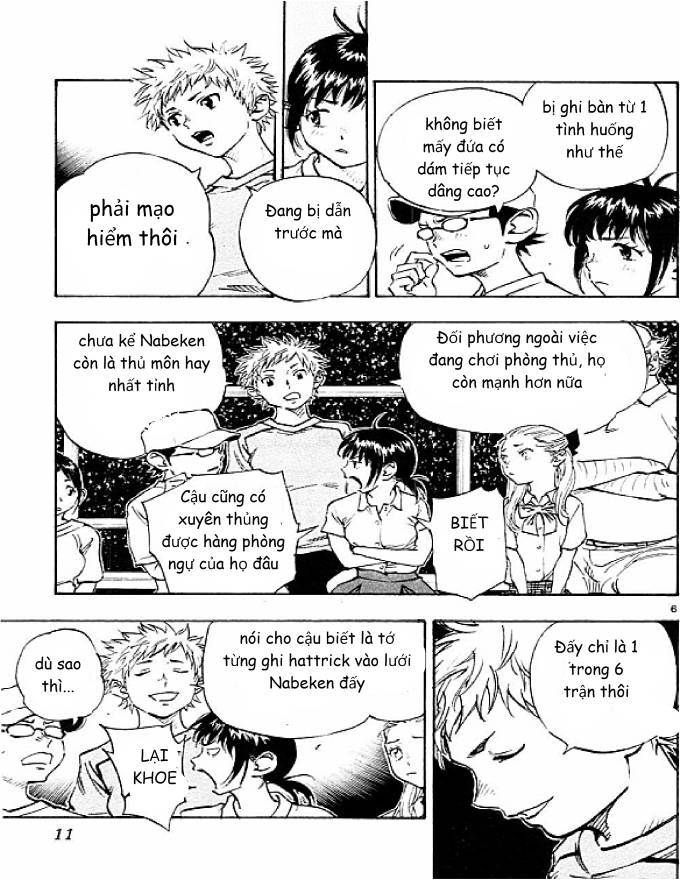 Be Blues! - Ao Ni Nare: Chapter 68