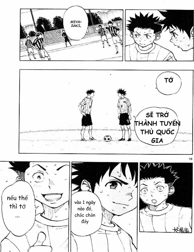 Be Blues! - Ao Ni Nare: Chapter 68