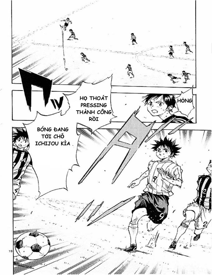 Be Blues! - Ao Ni Nare: Chapter 68