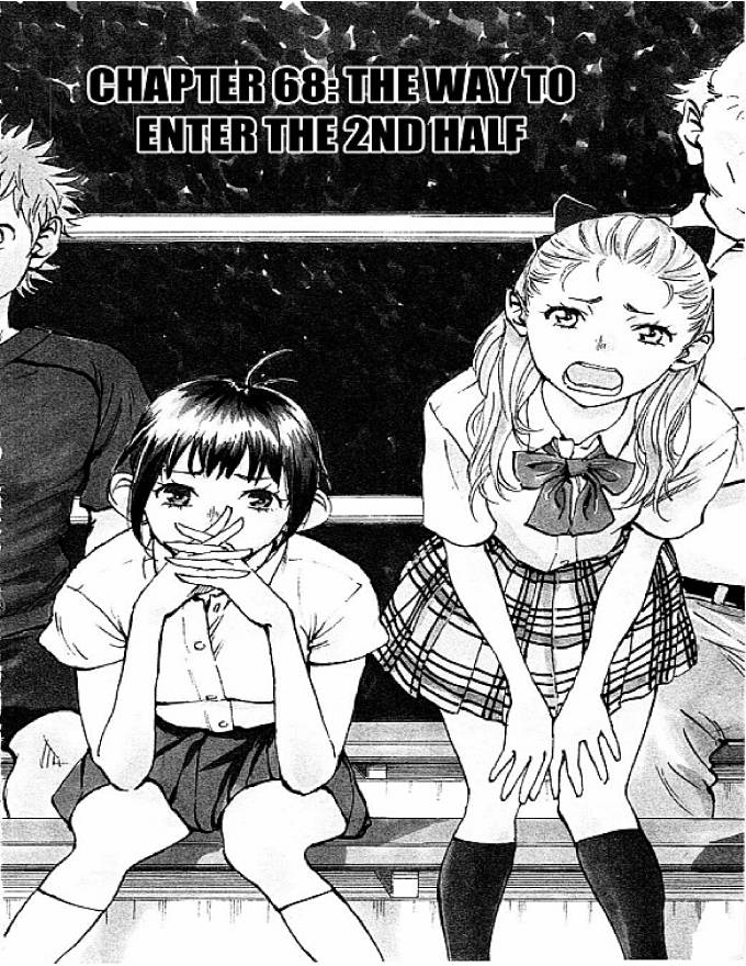 Be Blues! - Ao Ni Nare: Chapter 68