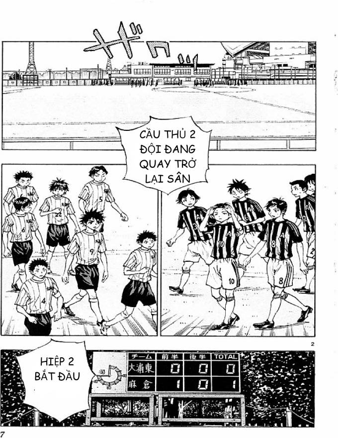 Be Blues! - Ao Ni Nare: Chapter 68