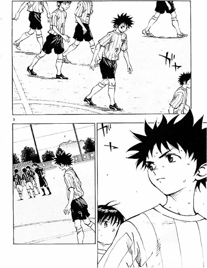 Be Blues! - Ao Ni Nare: Chapter 68