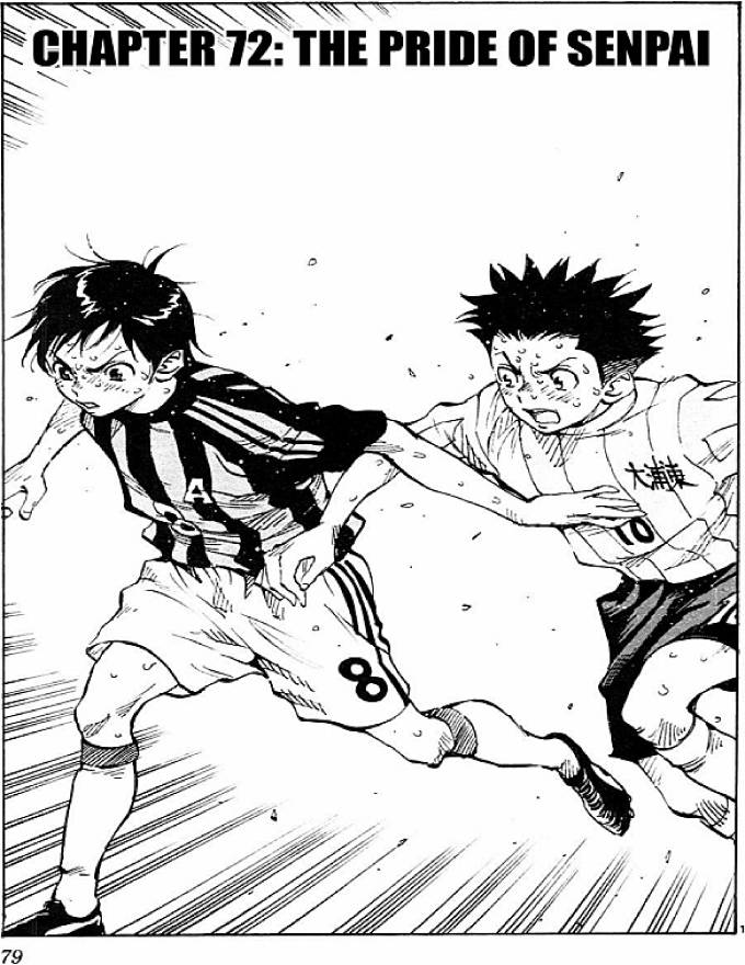 Be Blues! - Ao Ni Nare: Chapter 72