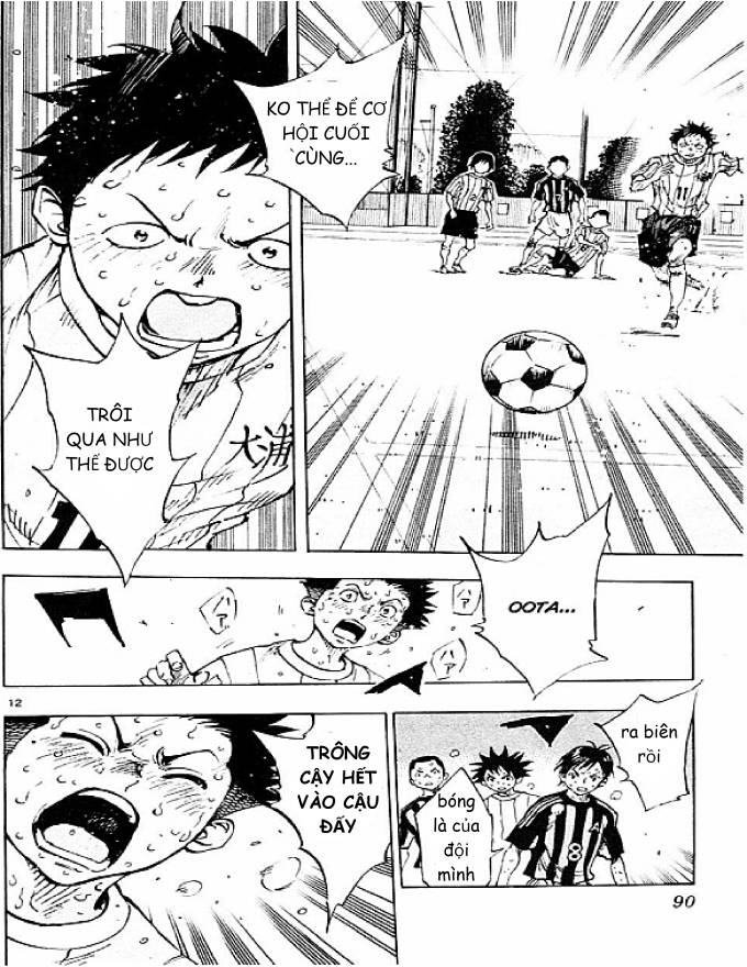 Be Blues! - Ao Ni Nare: Chapter 72