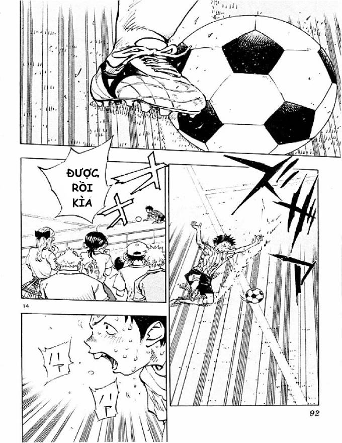Be Blues! - Ao Ni Nare: Chapter 72