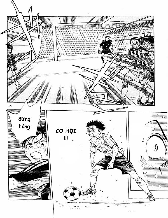Be Blues! - Ao Ni Nare: Chapter 72