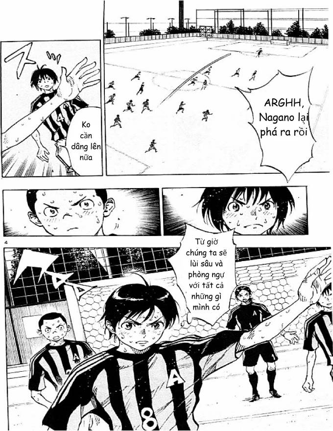 Be Blues! - Ao Ni Nare: Chapter 72