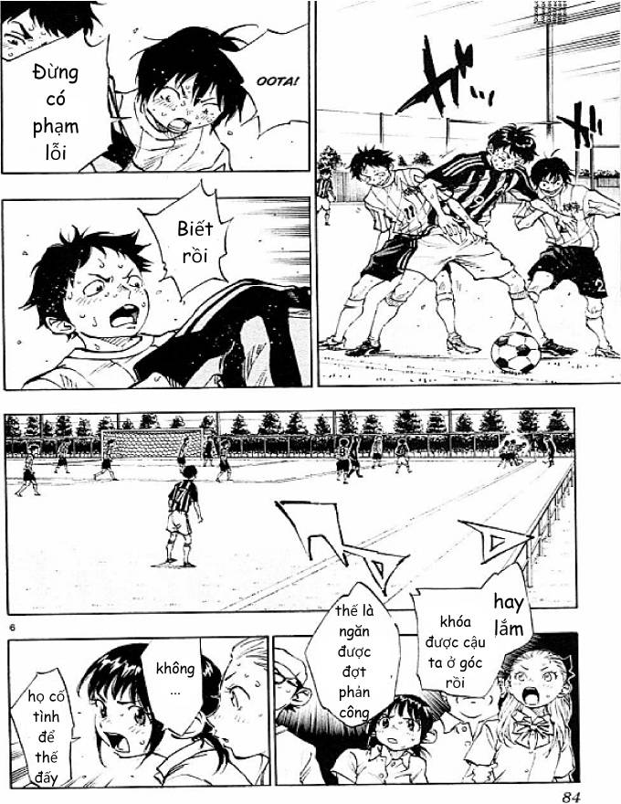 Be Blues! - Ao Ni Nare: Chapter 72