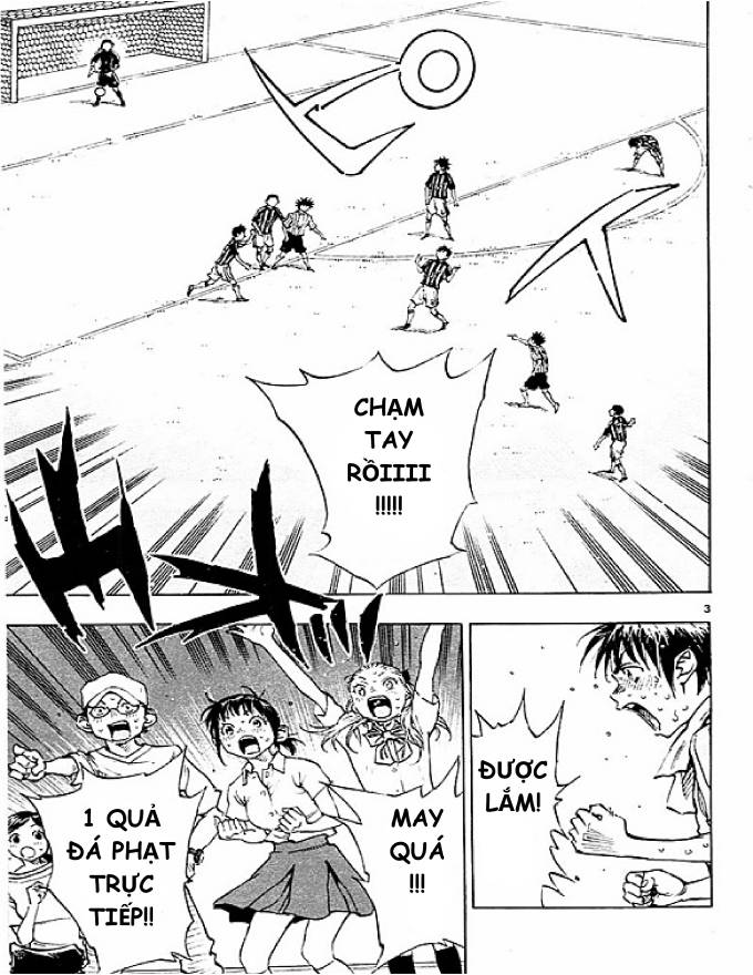 Be Blues! - Ao Ni Nare: Chapter 73