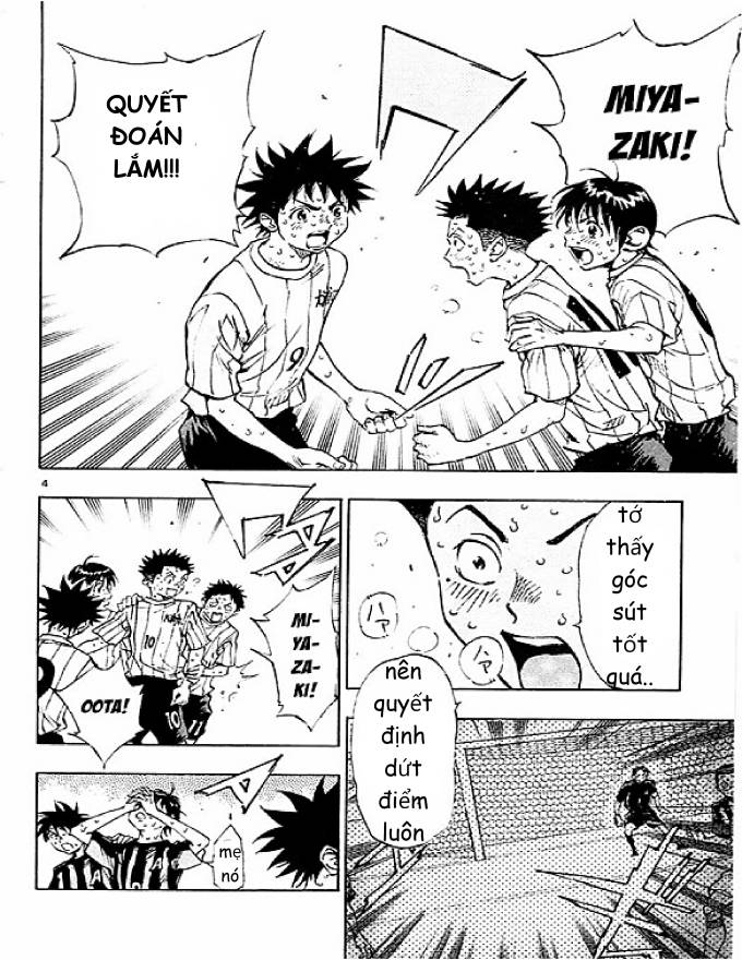 Be Blues! - Ao Ni Nare: Chapter 73