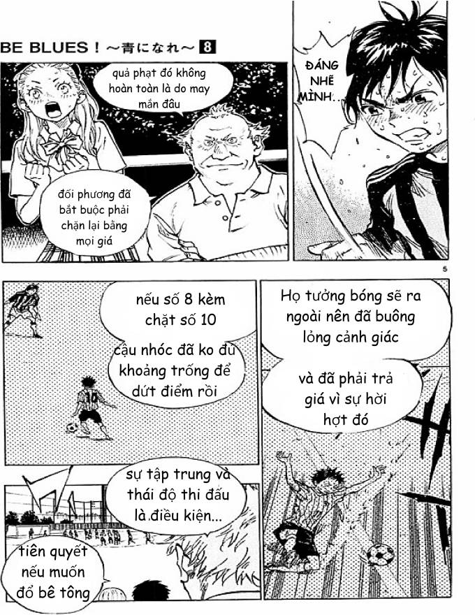 Be Blues! - Ao Ni Nare: Chapter 73