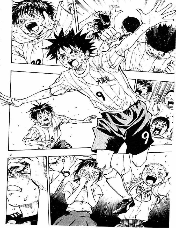 Be Blues! - Ao Ni Nare: Chapter 74