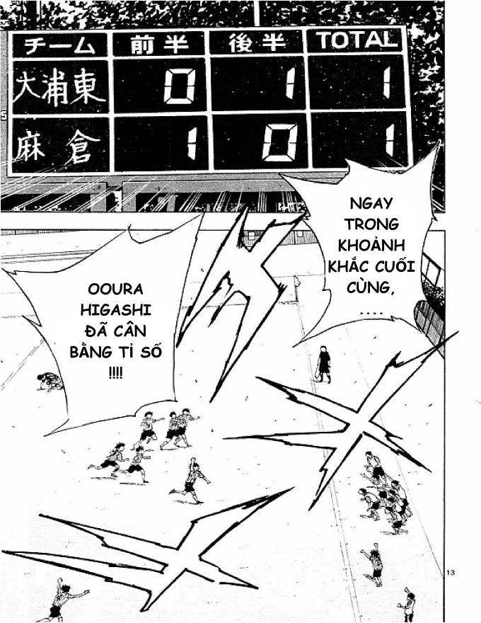 Be Blues! - Ao Ni Nare: Chapter 74