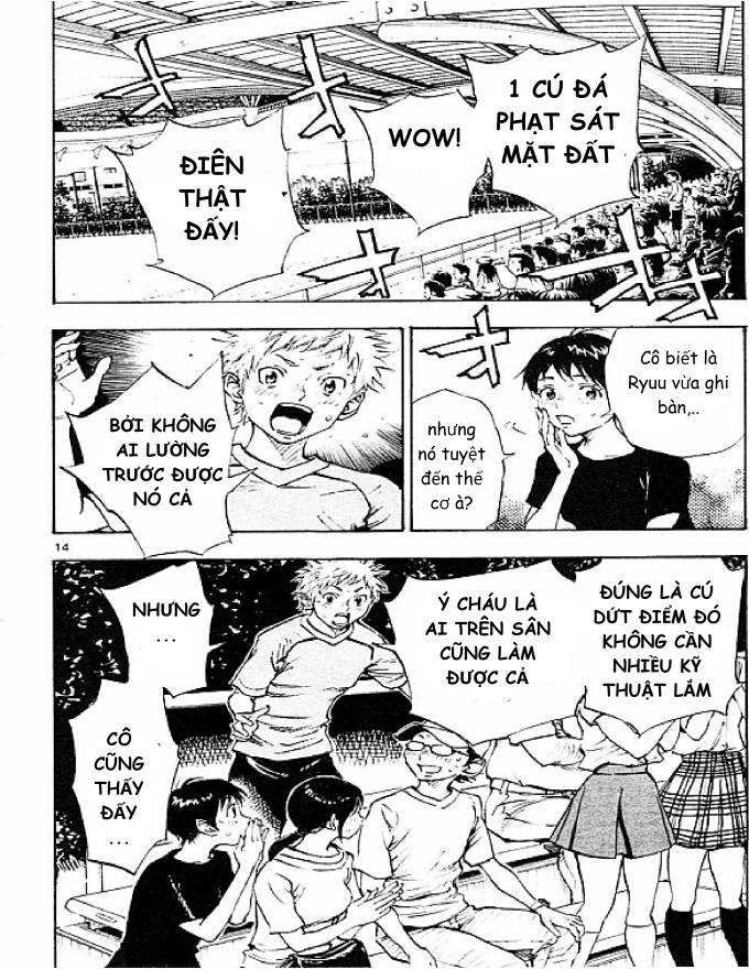 Be Blues! - Ao Ni Nare: Chapter 74