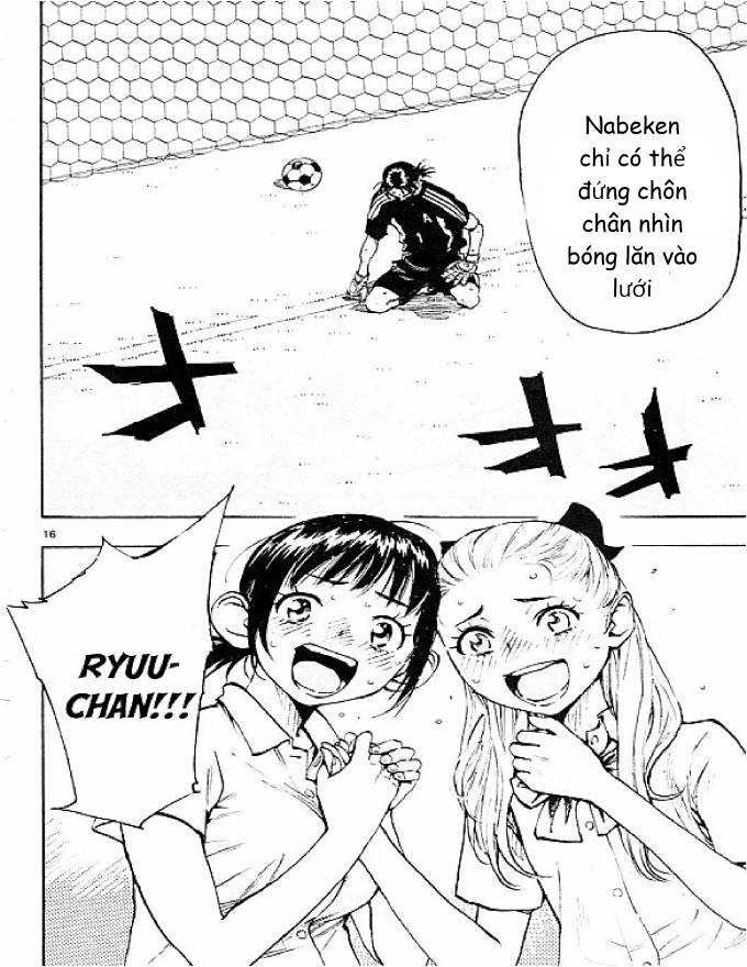 Be Blues! - Ao Ni Nare: Chapter 74