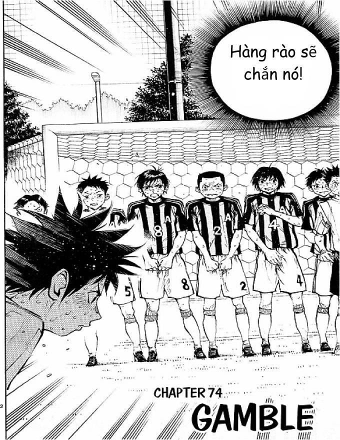 Be Blues! - Ao Ni Nare: Chapter 74