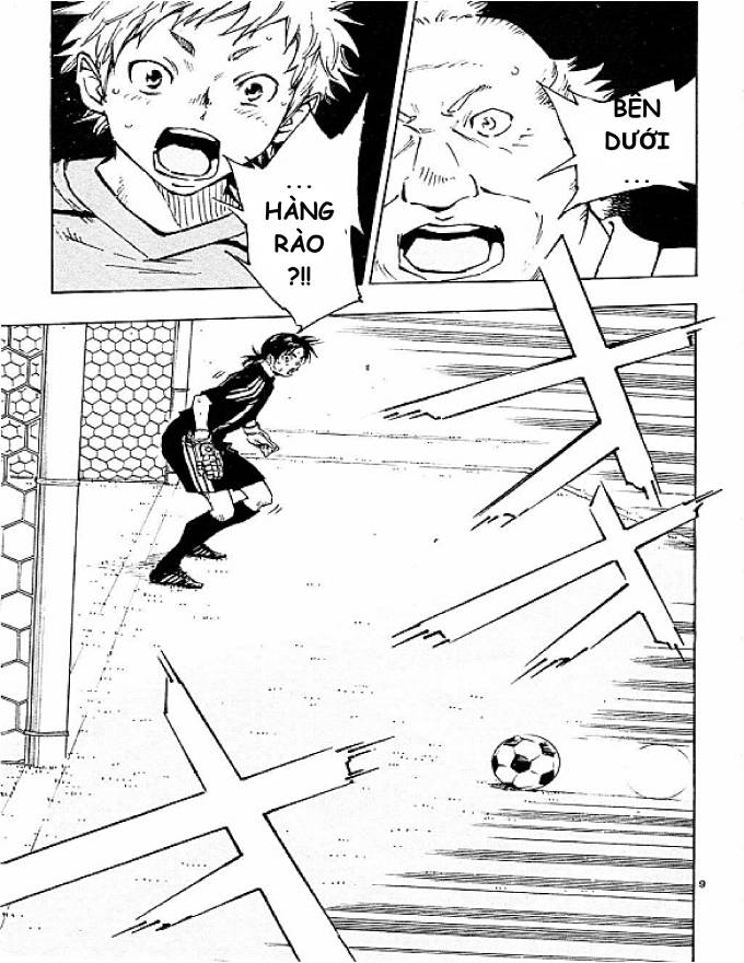 Be Blues! - Ao Ni Nare: Chapter 74