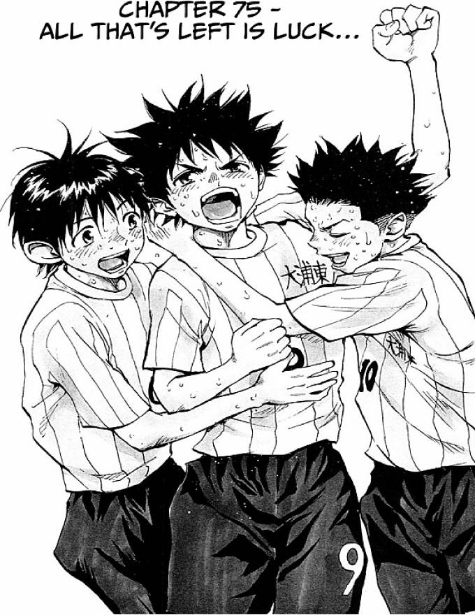 Be Blues! - Ao Ni Nare: Chapter 75