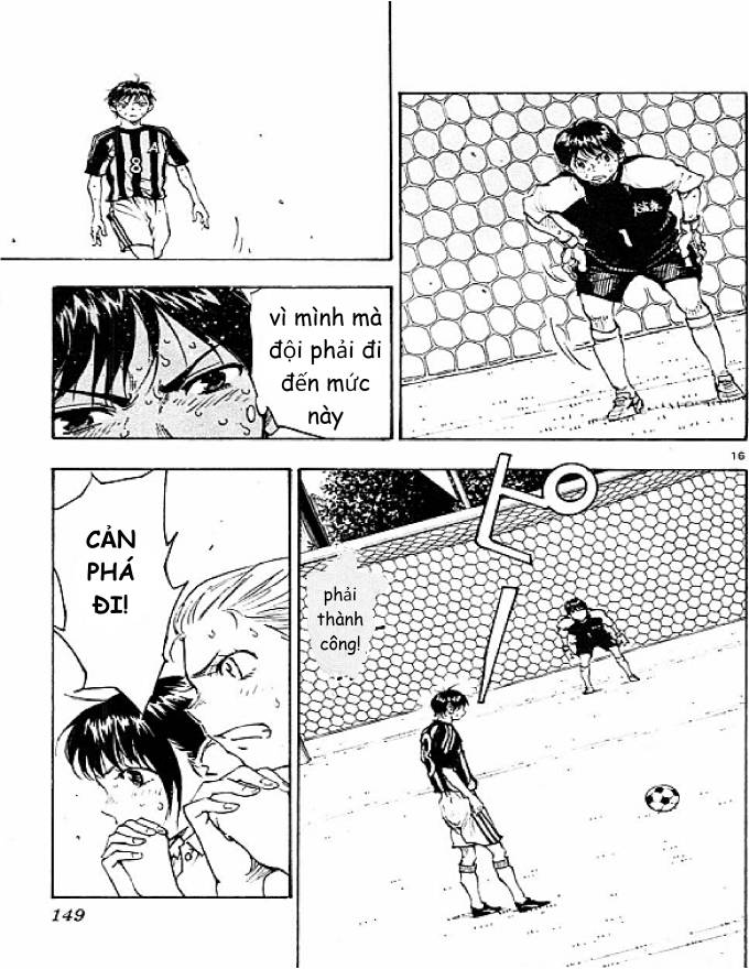 Be Blues! - Ao Ni Nare: Chapter 75