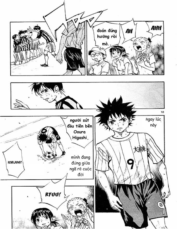 Be Blues! - Ao Ni Nare: Chapter 75