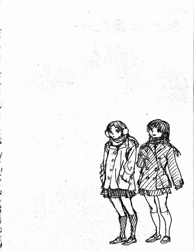 Be Blues! - Ao Ni Nare: Chapter 75