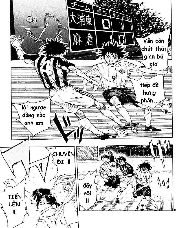 Be Blues! - Ao Ni Nare: Chapter 75