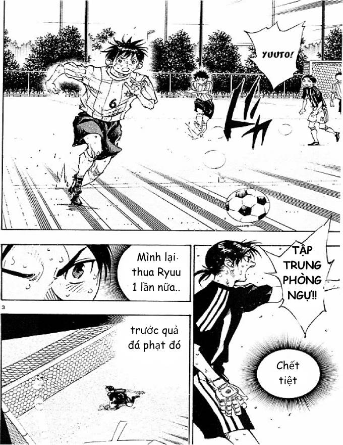 Be Blues! - Ao Ni Nare: Chapter 75