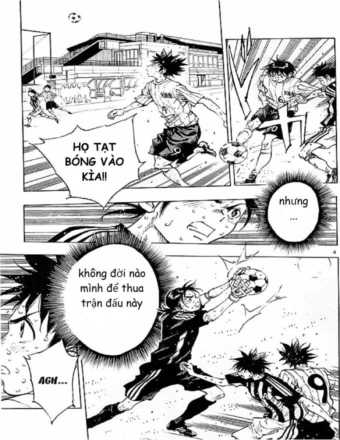 Be Blues! - Ao Ni Nare: Chapter 75
