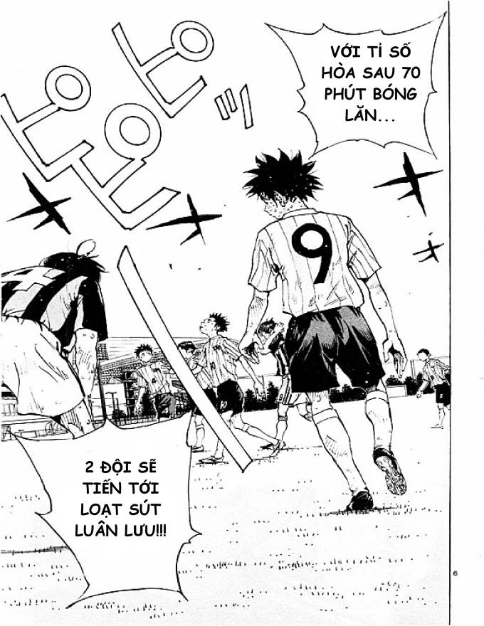 Be Blues! - Ao Ni Nare: Chapter 75