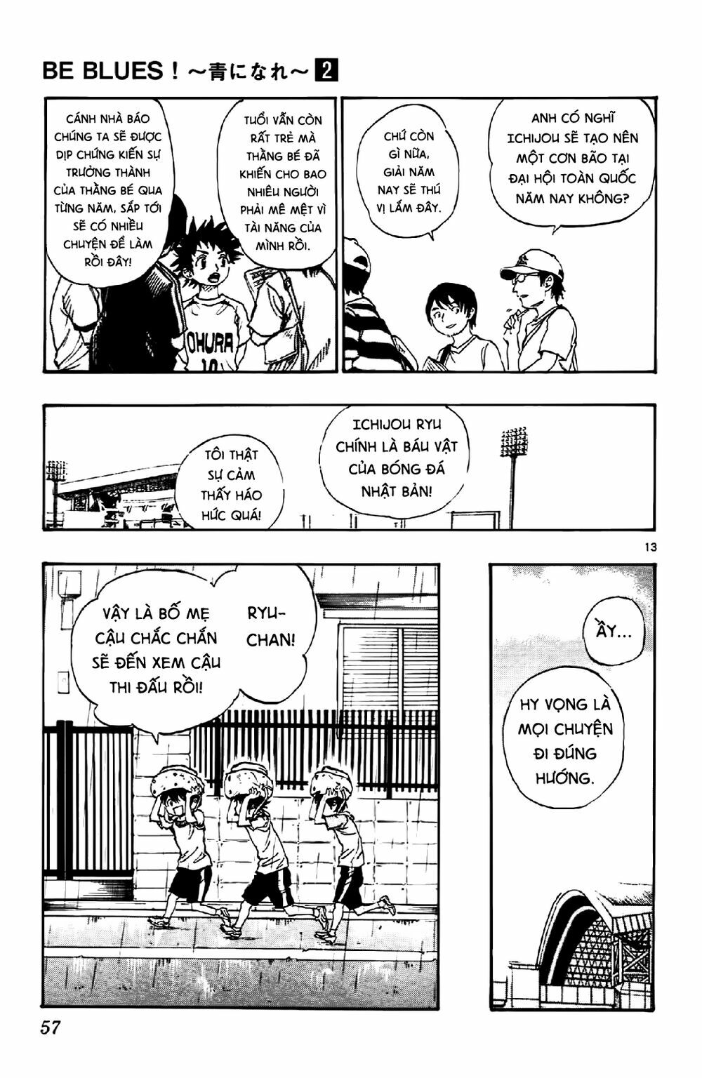 Be Blues! - Ao Ni Nare: Chapter 10